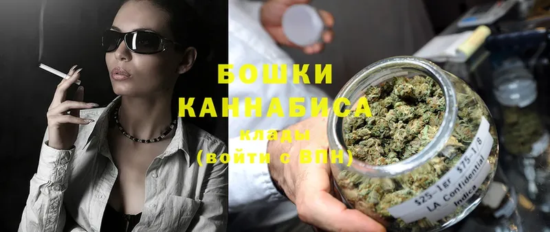 где можно купить наркотик  Малая Вишера  Канабис LSD WEED 